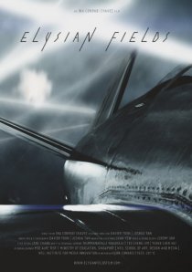 «Elysian Fields»