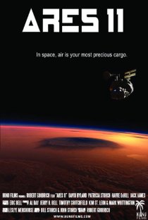 «Ares 11»