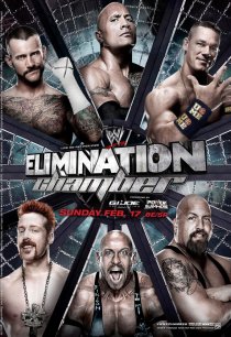 «WWE Камера ликвидации»