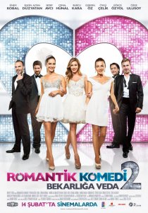 «Романтическая комедия 2»