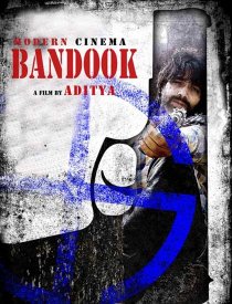 «Bandook»