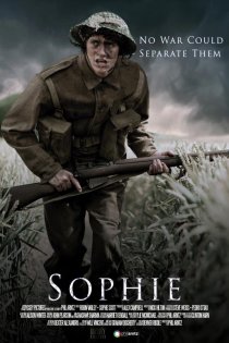 «Sophie»