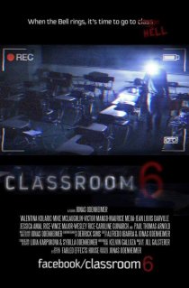 «Классная комната 6»