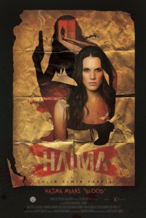 «Haima»