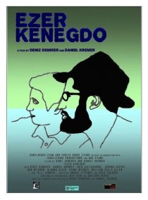 «Ezer Kenegdo»