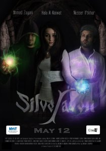 «Silveraven»