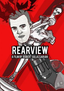 «Rearview»