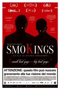 «Smokings»