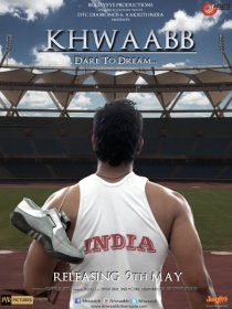 «Khwaabb»