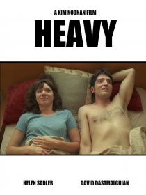 «Heavy»