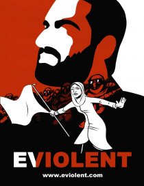 «Eviolent»