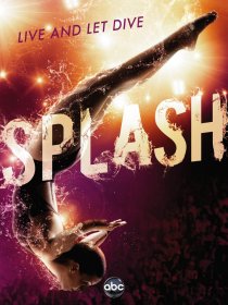 «Splash»