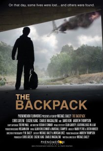 «The Backpack»