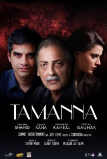 «Tamanna»