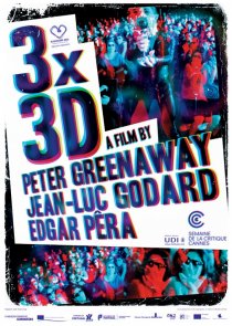«3x3D»