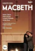 Постер «Макбет»
