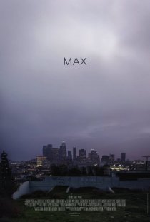 «Max»