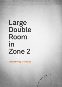 «Large Double Room in Zone 2»