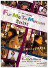 Постер «Koi suru minami»