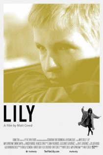 «Лили»