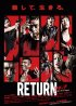 Постер «Return»