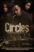 Постер «Circles»