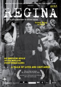 «Регина»