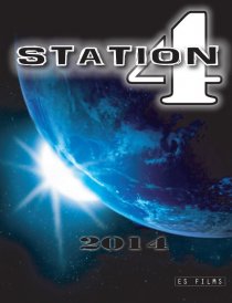 «Station 4»