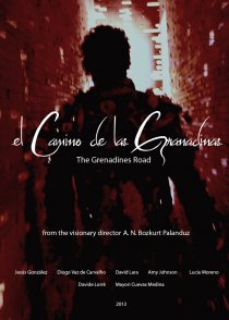«The Grenadines Road»