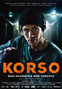 «Корсо»