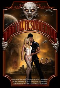 «Darkfall Resurrection»