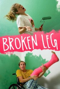 «Broken Leg»