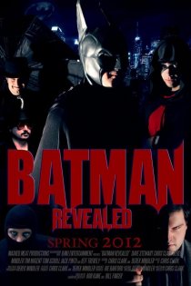 «Batman Revealed»