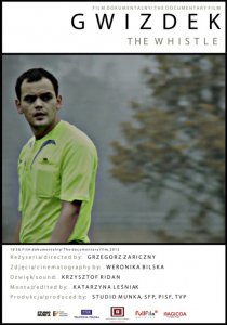 «Свисток»