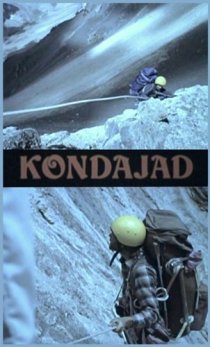 «Восходители»
