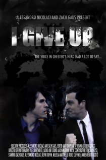 «I Give Up»