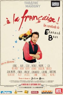 «À la française»