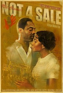 «Not 4 Sale»