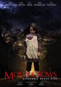 «Молли Краус»