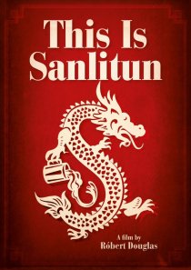 «This Is Sanlitun»