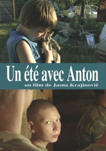 «Лето с Антоном»