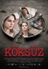 Постер «Без корней»