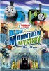 Постер «Thomas & Friends: Blue Mountain Mystery»