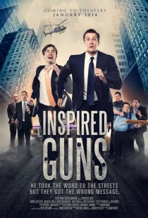 «Inspired Guns»