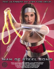 «Man of Steel Song»