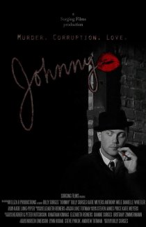 «Johnny»
