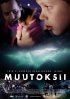 Постер «Перемен!»