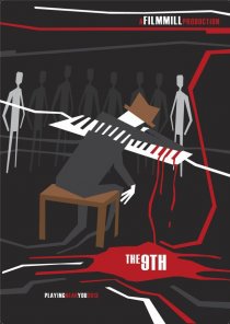 «The 9th»