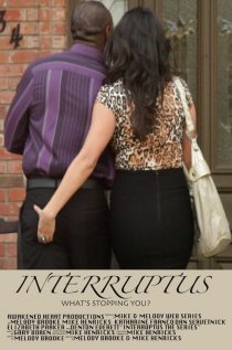 «Interruptus»