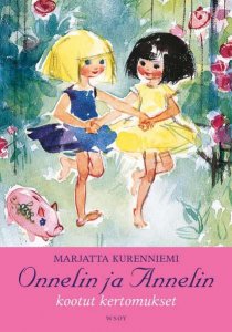 «Оннели и Аннели»